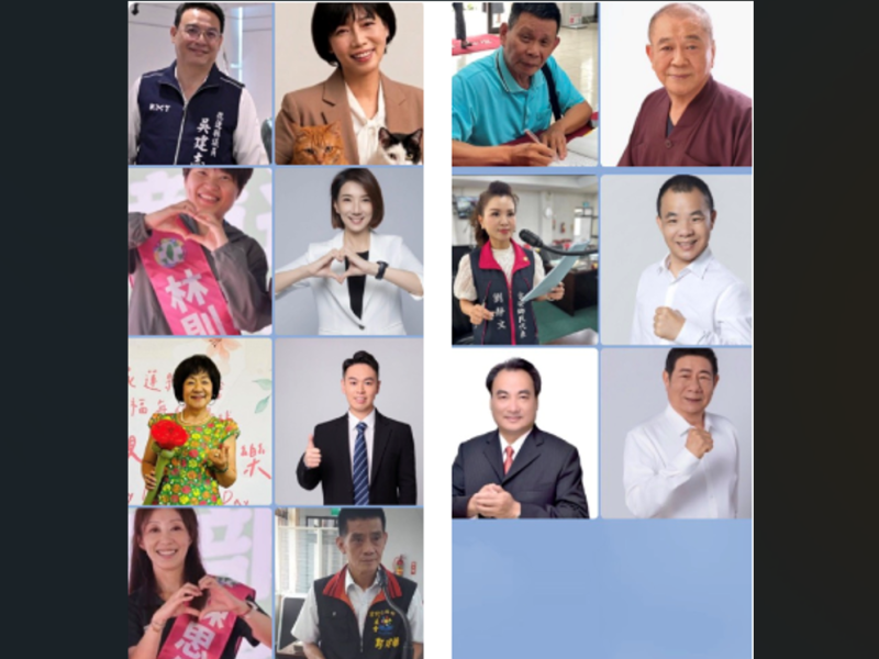 《花蓮向前走》縣議員第三選區票選開跑 最高票兩人將同台對談